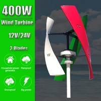 free energy 400w 12v 24v windmill vertical axis wind turbine generator with off grid system for home farm street use