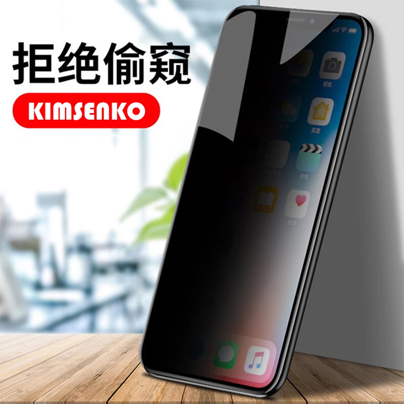 10D защитное стекло с закругленными краями для iPhone 7 8 Plus закаленное X XR XS Max |