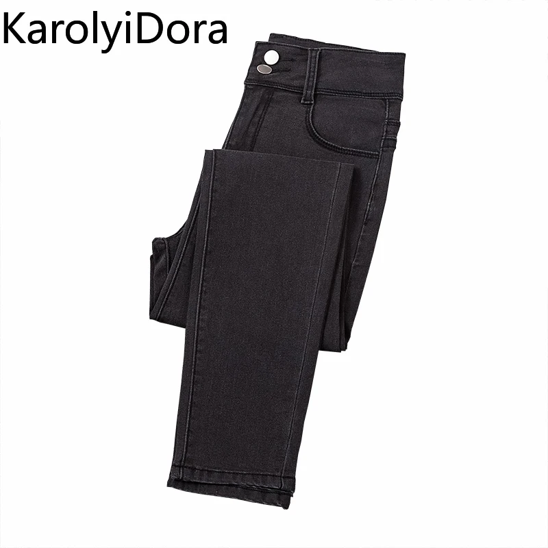 

Big code Women's jeans 2020 new summer Korean version of the high waist was thin and slim slim feet women's pants