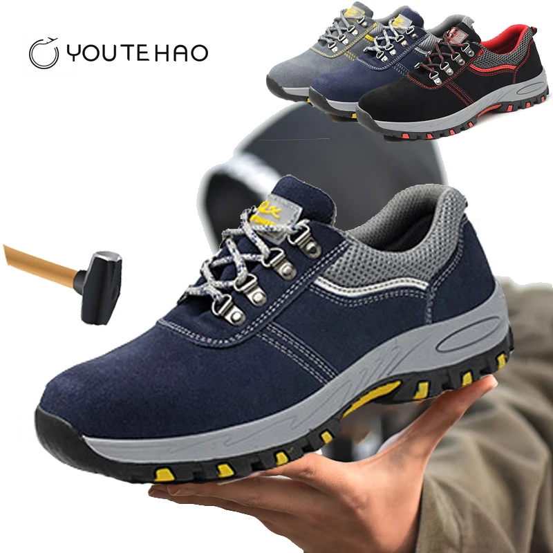 Рабочие ботинки со стальным носком безопасная обувь для мужчин и женщин легкий
