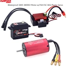 Водонепроницаемый бесщеточный двигатель 2845 3800KV w35A ESC S0600P 6KG пластиковый сервопривод для Traxxas HSP 112 RC багги-монстр внедорожник