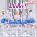 LoveLive, суперзвезда, лиелла, Хайна, сумерь, араси, чизато, хазуки, Рен, Тан, Кеке, Куку шибуя, косплей-костюм, униформа на Хэллоуин