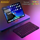 Ultra Slim Алюминий Беспроводной Bluetooth Русская клавиатура для IOS Android Tablet PC Windows для iPad Bluetooth Русская клавиатура