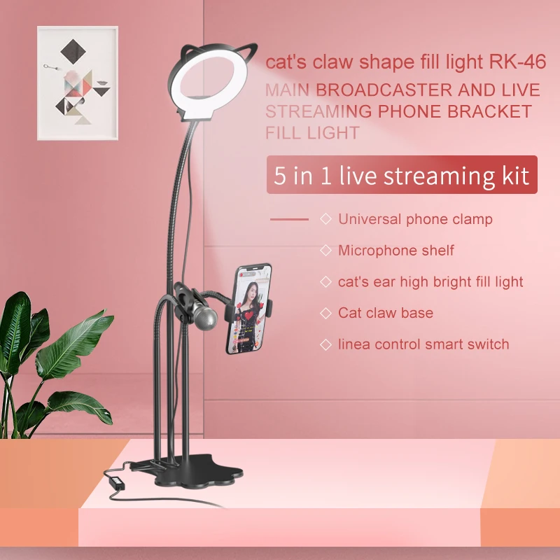 MAMEN Cat Selfie Ring светильник светодиодный для видеостудии с регулируемой яркостью