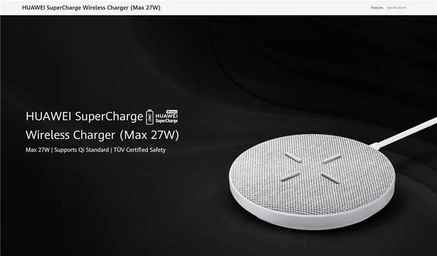 Беспроводное зарядное устройство HUAWEI SuperCharge(макс. 27 Вт