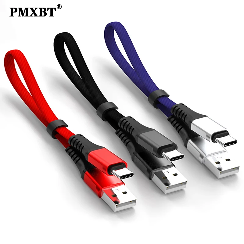 Зарядное устройство Micro USB Type-C 30 см с оплеткой короткие кабели быстрая зарядка для