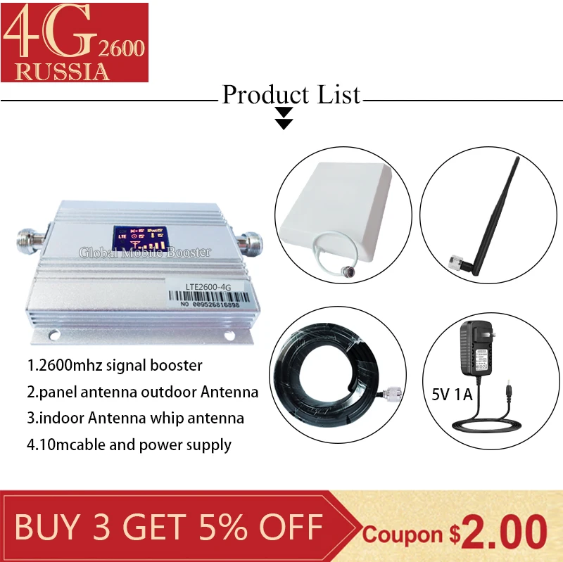 

70dB Gain LTE 4G Repeater 2600mhz 4g Signal Repetidor 4g LTE2600 Cellular amplifier 4G Mobile Signal Booster Repetidor GSM 4G