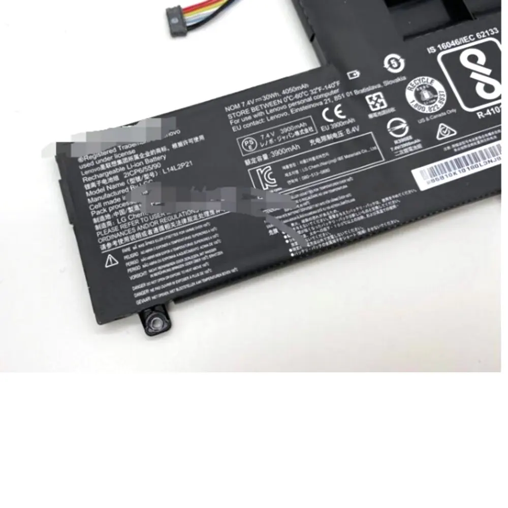 

Аккумулятор для ноутбука Lenovo IdeaPad 300S-14ISK,310S-14IKB, 4050 мАч