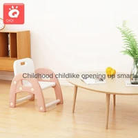 baby chair plastic bench thicken baby seat backrest small chair kindergarten stool child seat chair bench