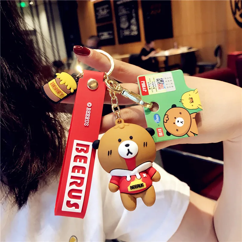 Брелок для ключей с куклой в виде льва модный креативный брелок мультяшным