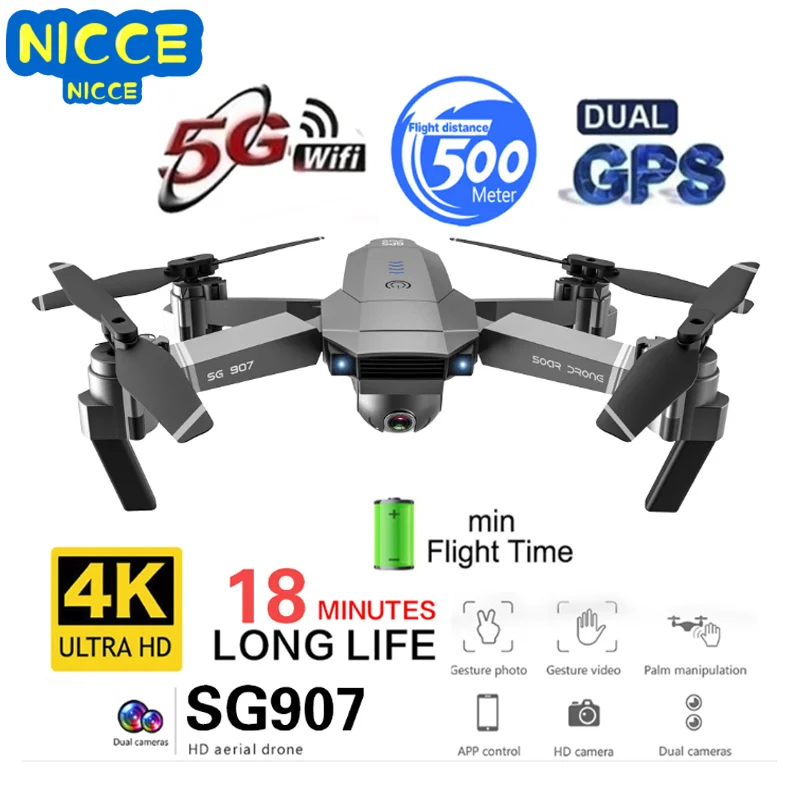 

Квадрокоптер SG907 складной с двойной камерой 4K HD, Wi-Fi, FPV
