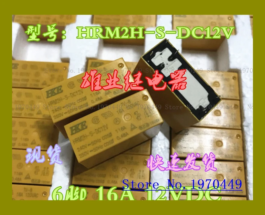 

HRM2H-S-DC12V 16A 6