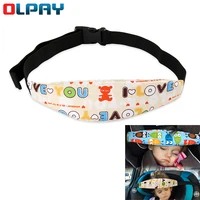 car safety seat head fixing cotton belt for baby pram child safety seat secure strap doze band seat belt cover baby safety