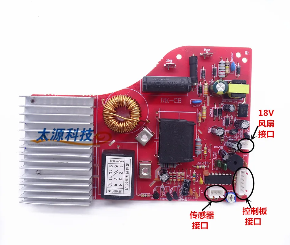 Ультратонкая индукционная плита 2100 Вт материнская плата сенсорный экран