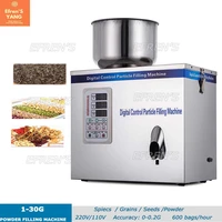 1 30g manual small dry powder sugar particle spice filling machine tea packing machinecoffee bean powder filling machine