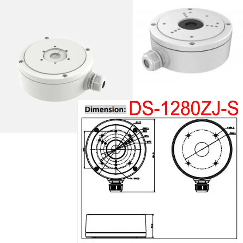 DS 1280ZJ S распределительная коробка из алюминиевого сплава оригинальная Hik sion для