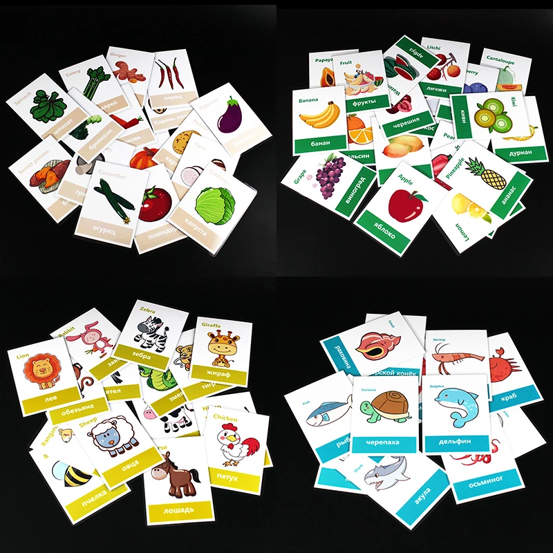 66 шт. карманные развивающие карточки с животными/фруктами/овощами|Чтение| |