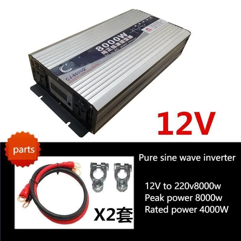 

12v24v36v pure sine wave inverter 48v60v high power converter for freight car battery car 220V 5000W 6000W 5500w SUSWE60HZ/50hz