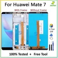lcd dispay replacement part for mate 7 lcd display touch screen digitizer assembly for huawei mate 7 mt7 l09 mt7 cl00