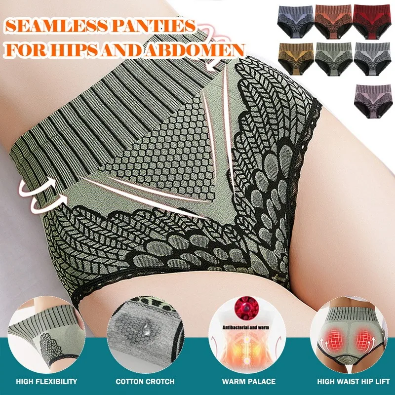 Корректирующее белье женское с завышенной талией Утягивающее однотонное для