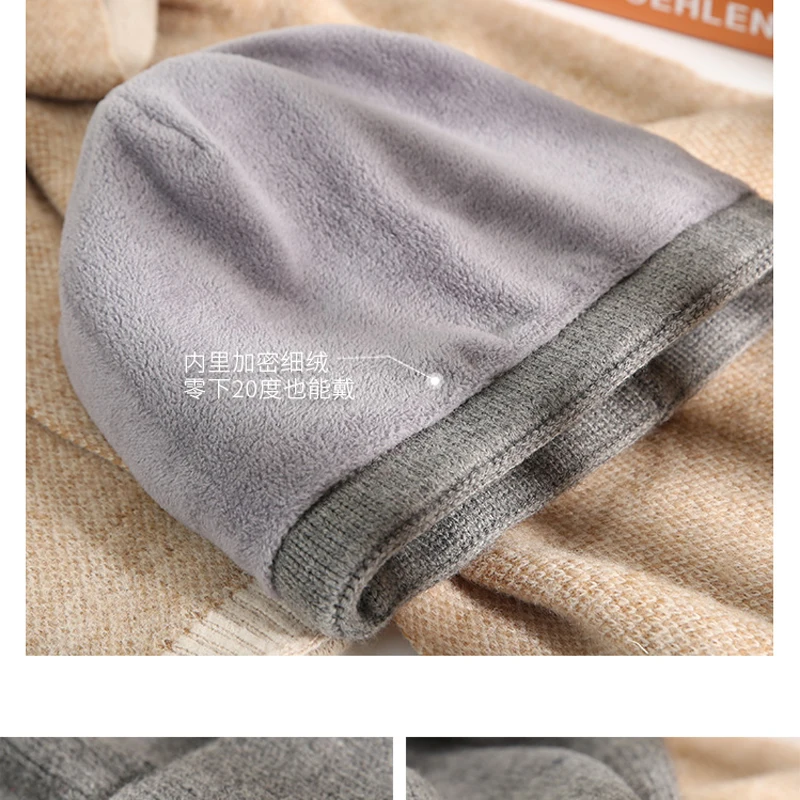 Foux шапки-бини для мужчин и женщин зимняя шапка шарф комплект вязаной одежды