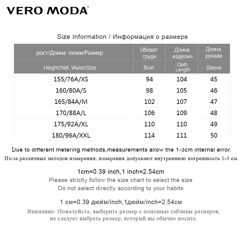 Vero Moda осень зима Drop-shoulder женщин поясом шерстяное пальто Верхняя одежда | 318327563