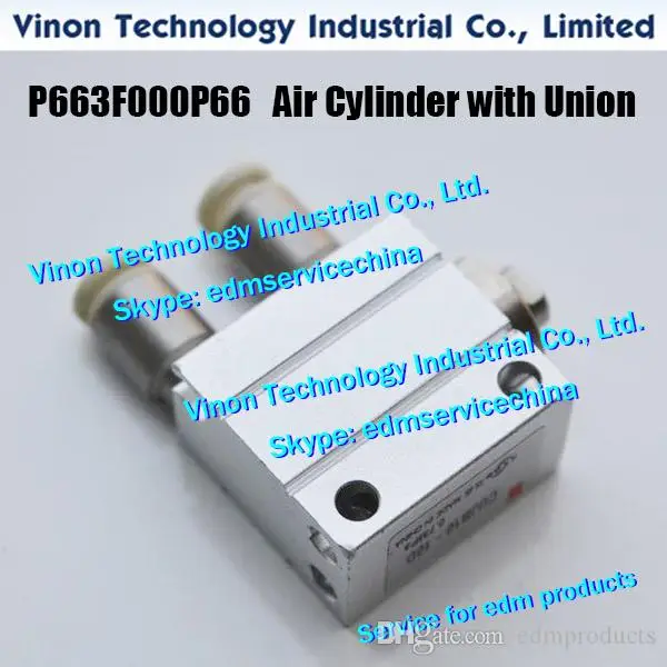 Вспышка P663K017P58 для моделей MV1200 MV2400 edm 2210002919 фотовспышка