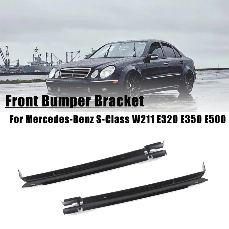 Левая и правая рамка для переднего бампера Mercedes Benz S Class W211 E320 2005 2006 E350 2009