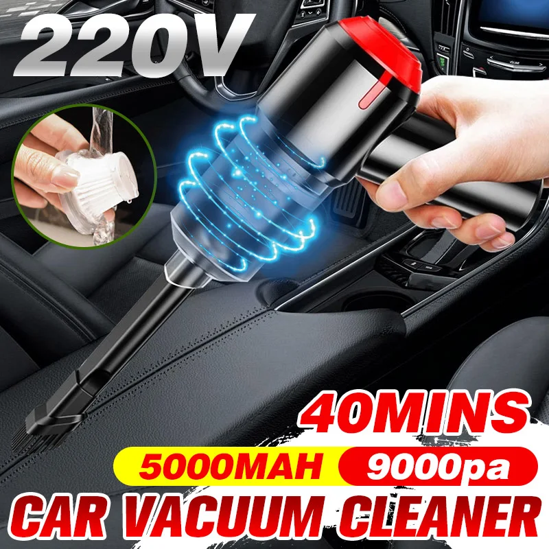 

10000Pa Portable Car Vacuum Cleaner Wireless Handheld 200W Rechargeable Auto Household High Suction Power Car Dual Use 5000mAh
