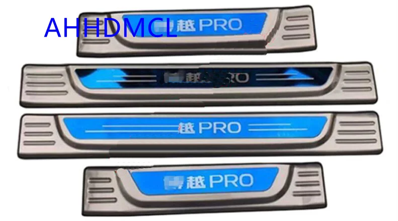 

Car Welcome Pedal Threshold Strip Door Sill Strip For Geely Boyue Pro 2020