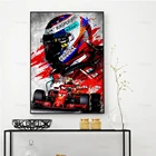 Домашний декор Кими Raikkonen Iceman F1, холст, живопись, Постер, абстрактная печать, Настенная картина для гостиной, спальни, рамка