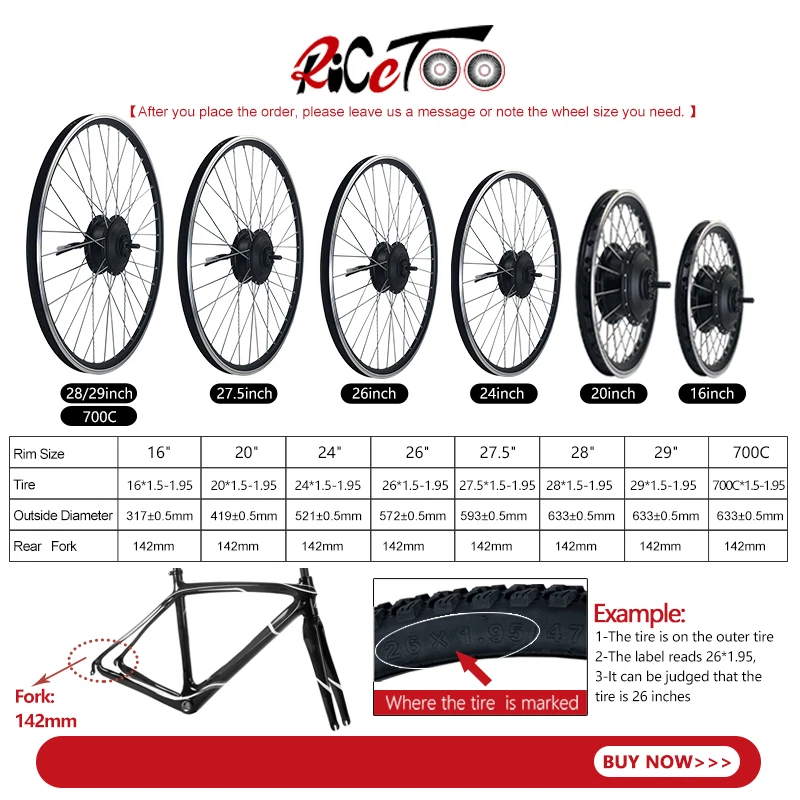 Комплект для переоборудования электрического велосипеда 36/48 в 250 Вт заднее