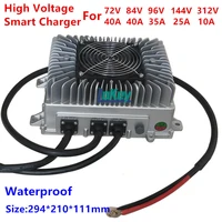high voltage charger 72v 96v 114v 312v 20a 30a 40a seal waterproof smart charger for lithium lipo lifepo4 lto lead acid batterys