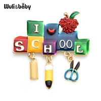 wulibaby enamel school brooches stationary tools party casual brooch pins gifts