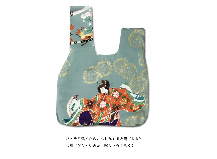 2020 в японском стиле Женские ретро-кимоно Женская сумка-кисет другой цвет | Багаж и