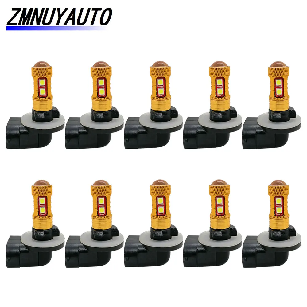 10 шт. H27 Led 880 881 Светодиодная лампа 12 В Белый 9SMD 3030 автомобильный противотуманный