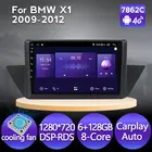 NaviFly 7862C Android 11 автомобильный GPS-радиоплеер для BMW X1 E84 2009-2015 6G + 128 ГБ IPS 1280*720 BT RDS FM 8 ядер 4G LTE навигация