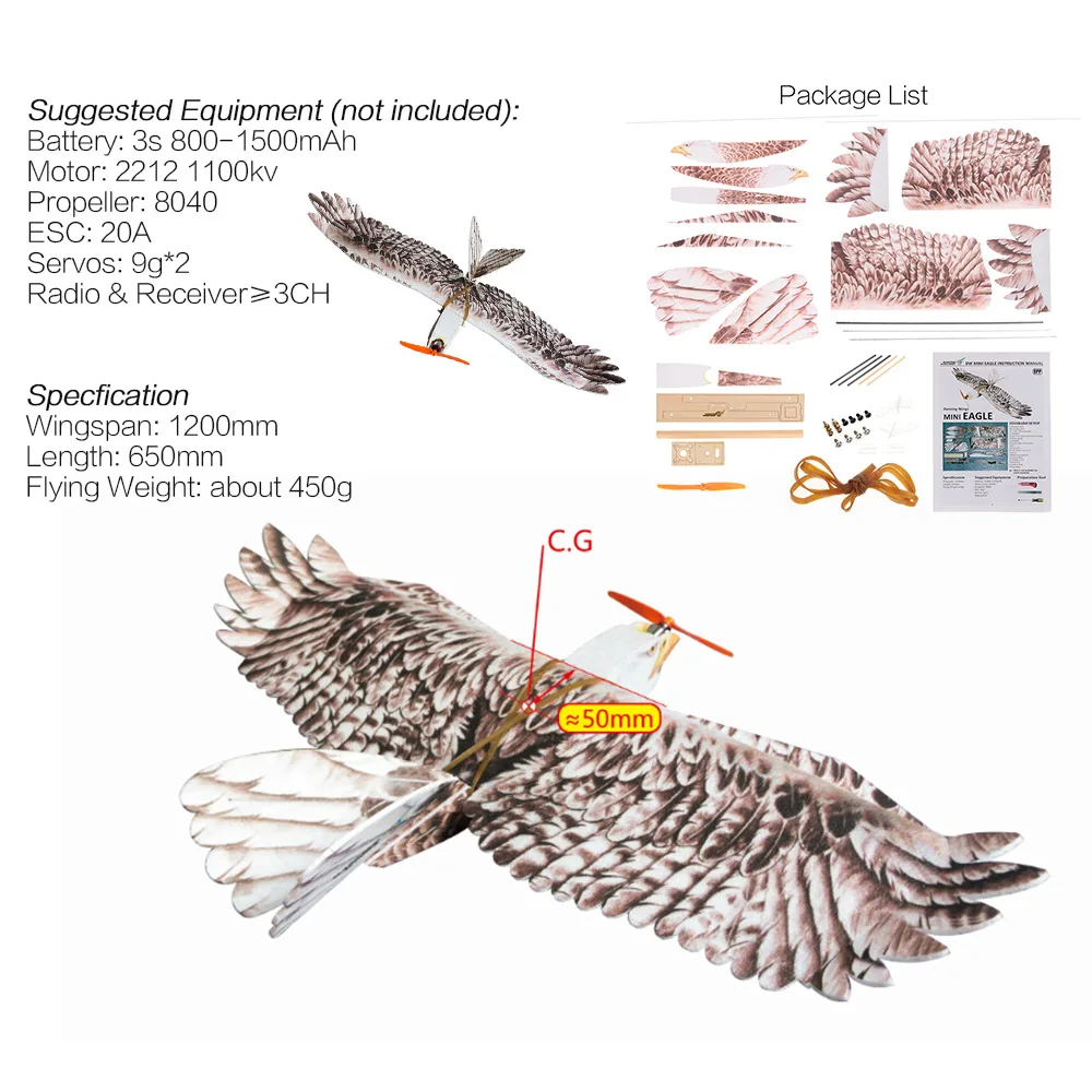 Радиоуправляемый летательный аппарат биометрический Орел EPP мини медленный
