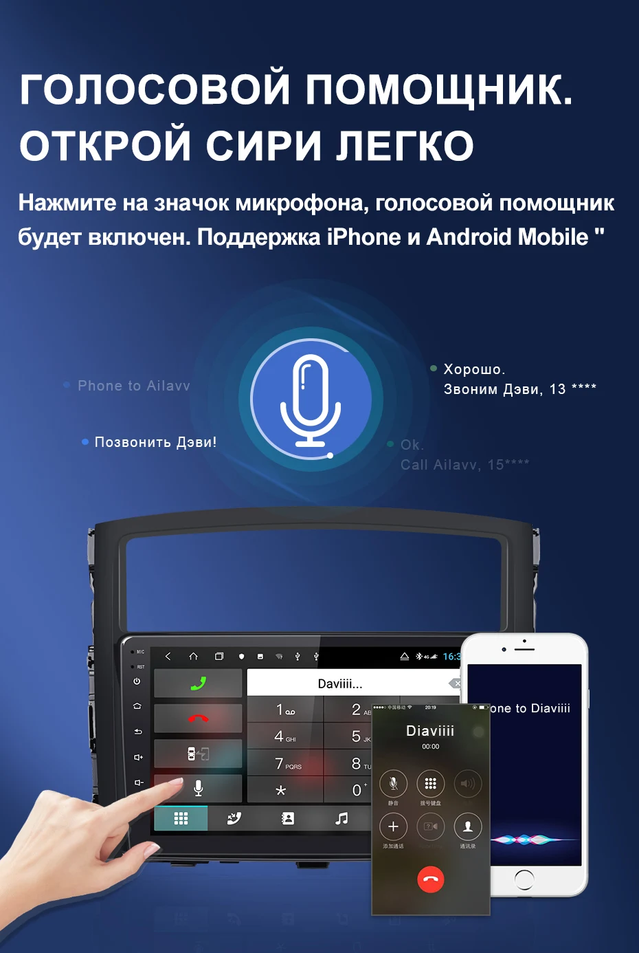 Isudar H53 4G Android 1 Din Авто Радио для Mitsubishi/Pajero 2006- Автомобильный мультимедийный 8 ядро Оперативная память 4 Гб Встроенная память 64 Гб gps DVR Камера ips