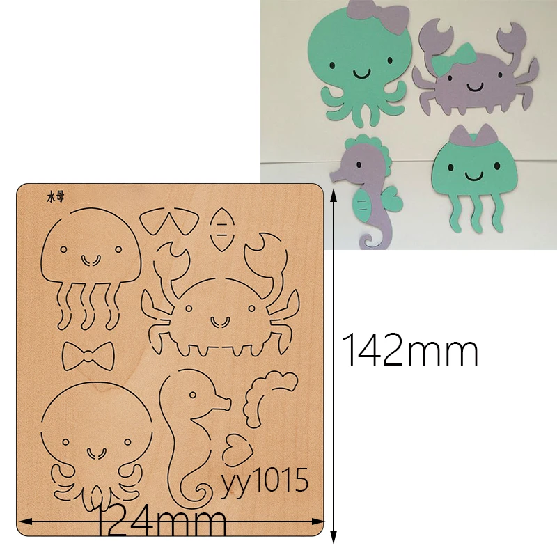 

Wooden mold cutting mold seahorse crab jellyfish star anise YY1015 wood mold most manual die-cutting compatible die cut