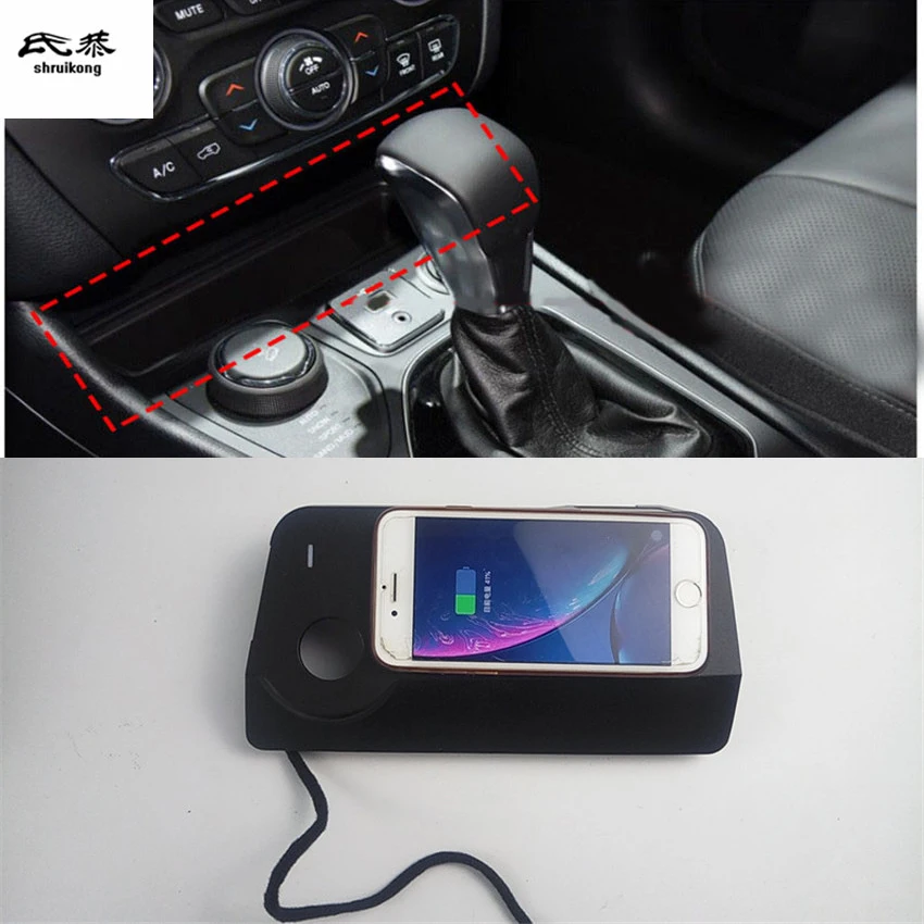 1 лот автомобиля Стикеры мобильный телефон Беспроводной зарядки подлокотник