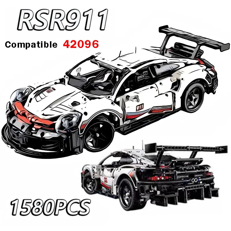 Совместимый высокотехнологичный автомобиль RSR 42096 конструктор 20097 спортивный