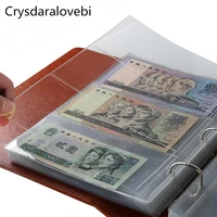40pcs 234203042 pockets pvc inside banknote page collection of paper coin album loose leaf inners of paper money holders