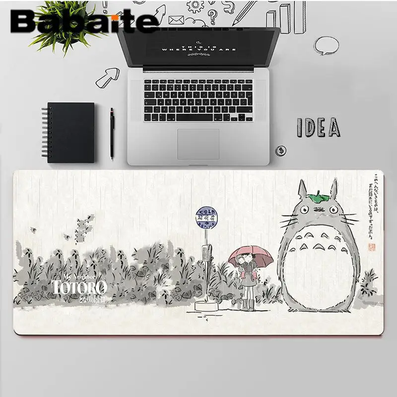 

Babaite High Quality My Neighbor Totoro anime Comfort Mouse Mat Gaming Mousepad Free Shipping Large Mouse Pad Keyboards Mat