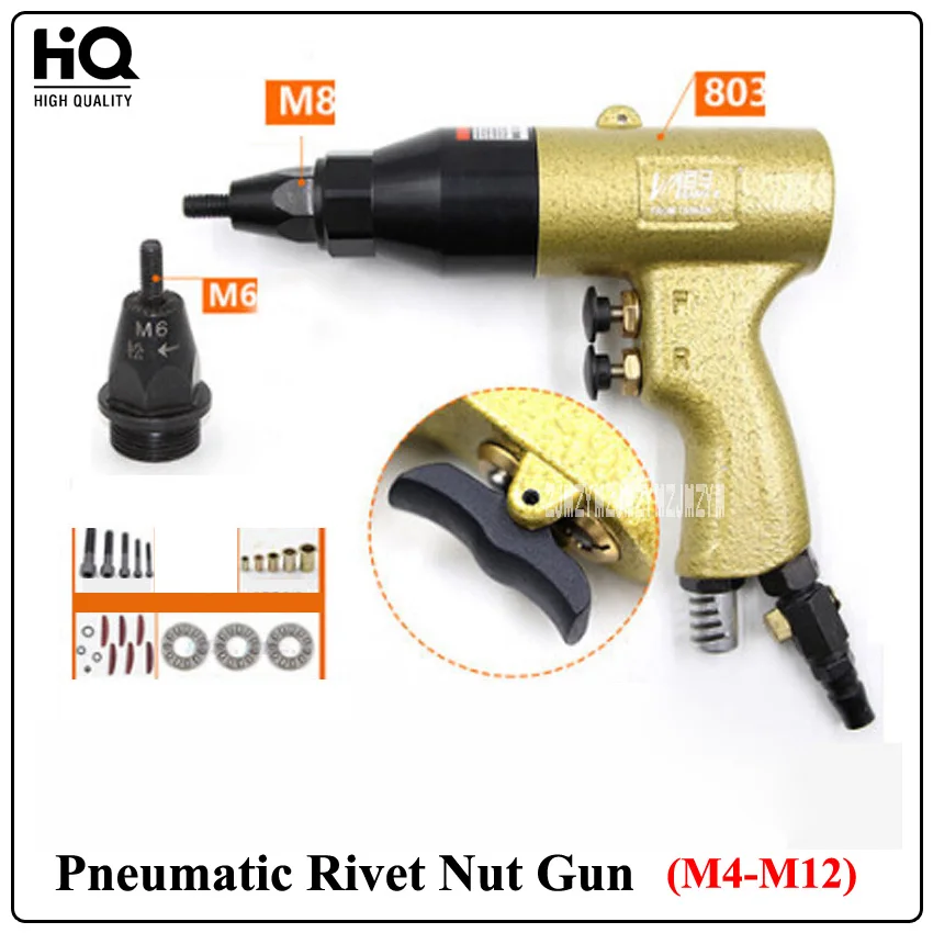 

New Arrival M4-M12 Pneumatic Rivet Nut Gun( 803 Gun Body+M6/M8 Gun Head) 700rpm 5CFM 3/8 "(9.5m / m)Pneumatic Pull Cap Gun