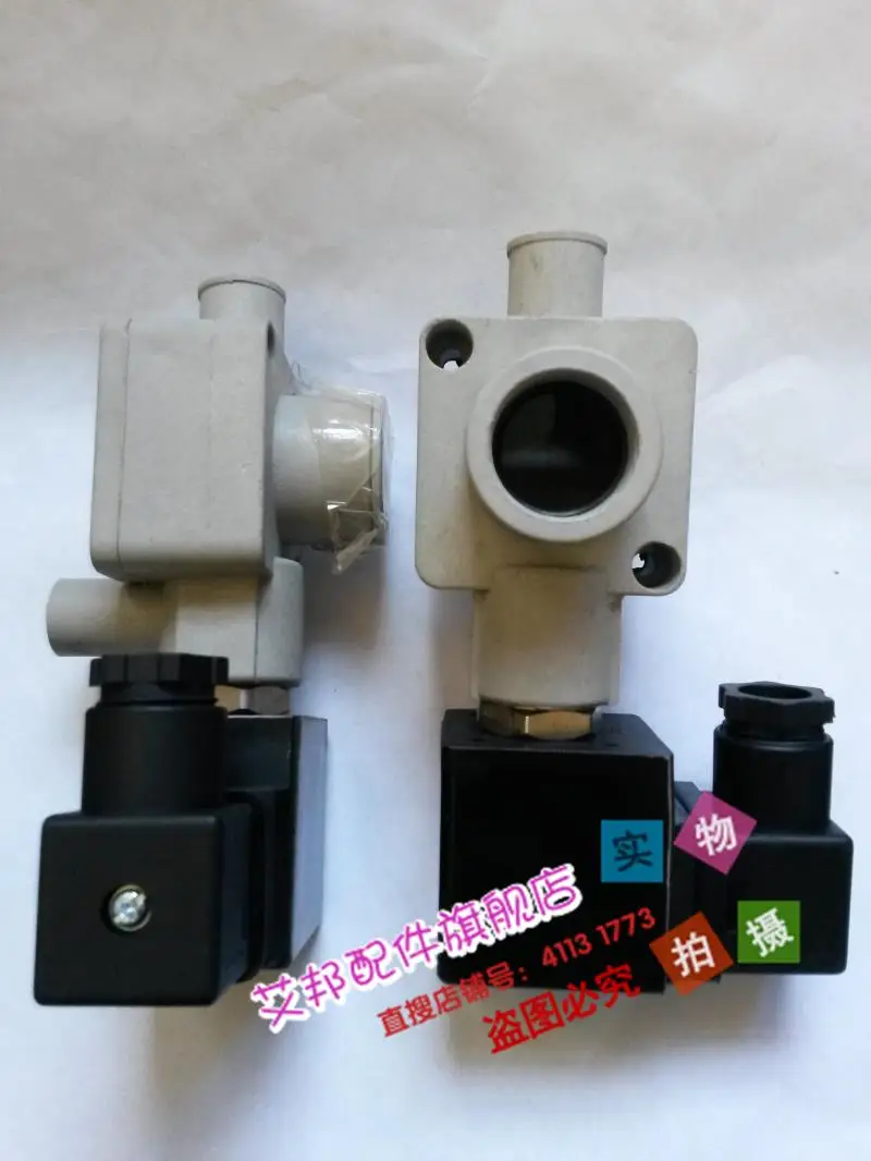 

Kangdi Tianjia Yizhongyuan Jialesile Electrode Humidifier Gray Square Head Drain Valve Water Outlet Solenoid Valve
