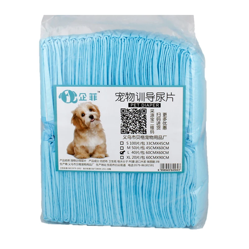Одноразовый подгузник для животных супер абсорбент обучение пусковая площадка