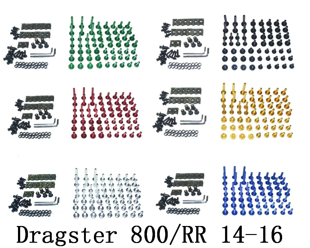 Мотоцикл Полный Обтекатель Болты Комплект болты для кузовных работ Fit MV Agusta Dragster