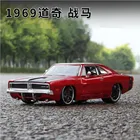 Модель автомобиля Dodge Charger RT классическая, из сплава, литья под давлением, металлическая Игрушечная модель спортивного автомобиля, коллекция, подарок для детей, 1:24