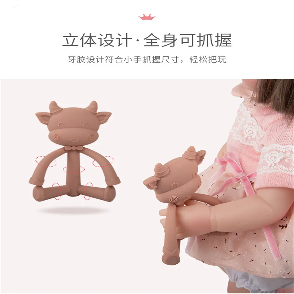 Mordedor de silicona de estilo explosivo para ni&ntilde;os, mordedor calmante 3D de vaca y oveja, juguete para masticar, mordedor de anillo para beb&eacute; sin BPA-1